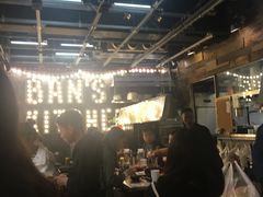 -米屋石锅拌饭(师大店)