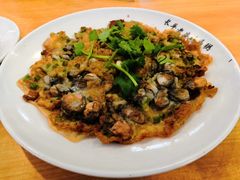 蚝烙-长平老姿娘夜粥(平东一街店)