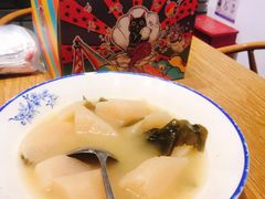萝卜大骨汤-鸡毛店·川菜(双楠店)