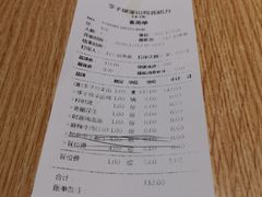 -李子坝梁山鸡(北碚万达五鸡哥店)