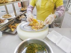-醉贤居