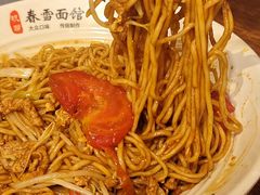 -春雪面馆(转塘店)