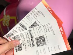 -CGV影城(黄河道ScreenX店)