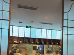 -淘米捞·米汤脆鲩鱼火锅(福田皇岗店)