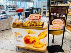 -面包新语(上地华联店)