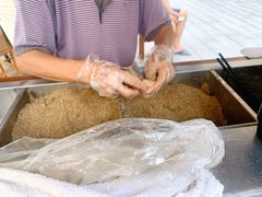-叶氏麻糍(鼓浪屿店)