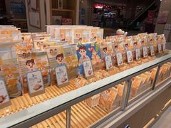 -爸爸糖吐司面包(大连高新锦辉商场店)