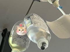 -上海交通大学医学院苏州九龙医院