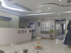 -广州美莱医疗美容医院