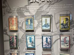 -金庸书院
