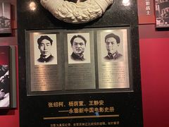 -长影旧址博物馆
