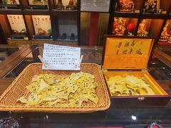 -古大圣慈寺