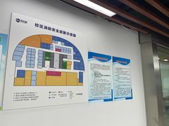 -新航道雅思托福·留学·考研培训(人民广场校区)