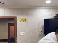 -万山楼海鲜酒家·二十三年老字号