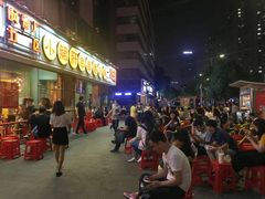 -钢管厂五区小郡肝串串香(南山店)