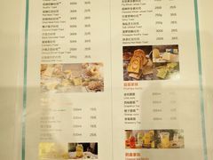 菜单-爸爸糖吐司面包(大连高新锦辉商场店)