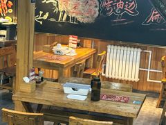-平娃三宝烧烤·面食(富丰桥店)