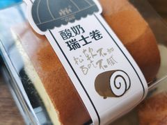 -红跑车(三孝口店)