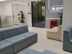 -招商银行(北京自贸试验区商务中心区支行)
