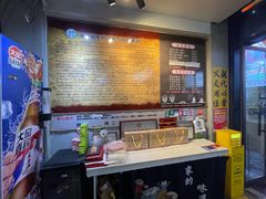 -安上粉皮.非遗手工小吃(骑龙巷店)