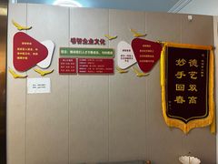-感智盲人按摩·艾灸·肩颈SPA(岗厦店)