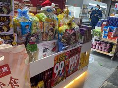 -嗨特购HitGoo(西站食宝街店)