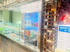 -松花湖水饺(新濠天地店)