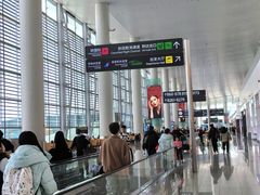 -广州白云国际机场-T2航站楼
