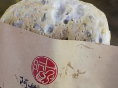 -阿甘锅盔(中关村食宝街店)