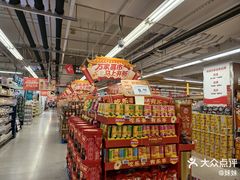 -华润万家(荔湾店)