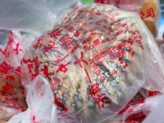 -一大糕点(纬六路店)