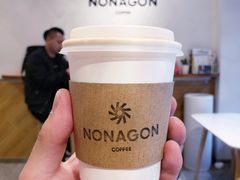 -Legno.ita Coffee by Wood(襄阳南路店)