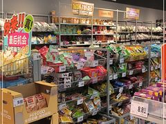 -龙湖南京江北天街
