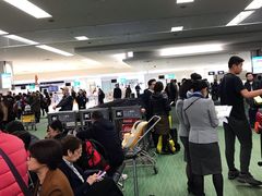 -TIAT DUTY FREE SHOP NORTH(羽田机场店)