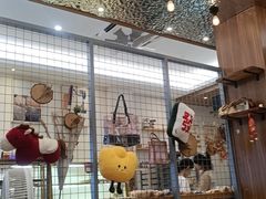 -提亚烘焙·手作面包·生日蛋糕(七星店)