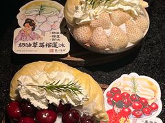 -重八牛府之小有名气(大望路店)