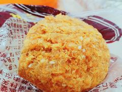 蟹黄酥松小贝-鲍师傅糕点(西站店)