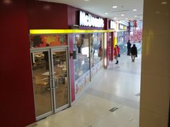 -沈阳百联购物中心(青年大街店)