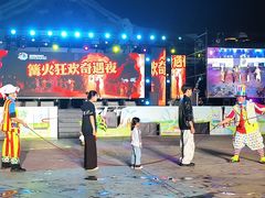 -汕头蓝水星欢乐世界