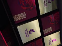 -铂尔台州菜(铂尔国际店)