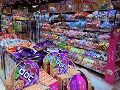 -DON DON DONKI(名珠城店)