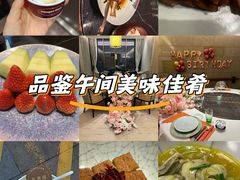 -北書房·墨宴(国际博览中心店)