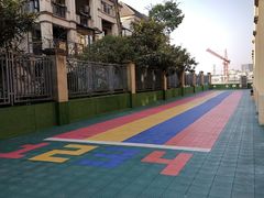 -吉的堡幼儿园(复地花屿城分园)