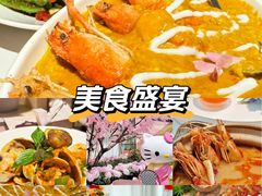 -泰尚臻Siam Essence