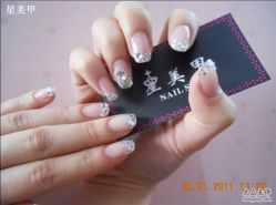 美式镶钻-星美甲