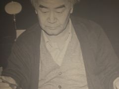 -炎黄艺术馆