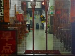-张记面馆(城关路店)