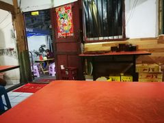 -老瓦房冷锅串串(文殊院店)