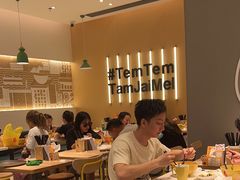 -谭仔米线(壹方城店)