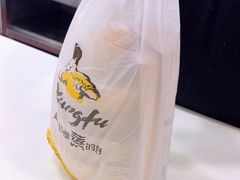 -真功夫(大德路店)